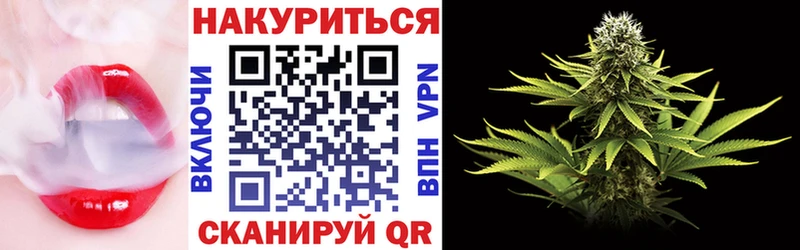 Купить Находка А ПВП  Меф мяу мяу  Канабис 