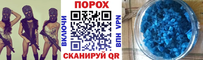 kraken маркетплейс  Находка  Амфетамин Розовый 