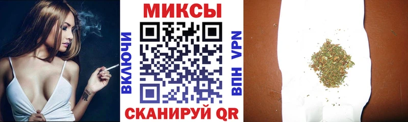 Бутират Butirat  где купить наркотик  Находка 