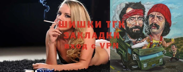 мяу мяу мука Майский