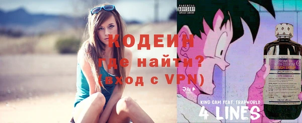 СК Магадан