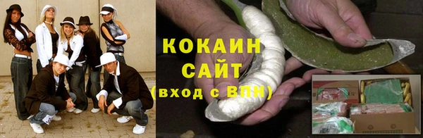 СК Магадан