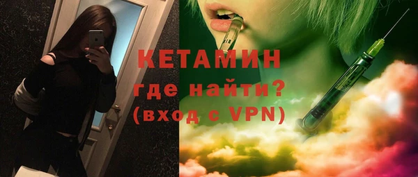 мяу мяу мука Майский