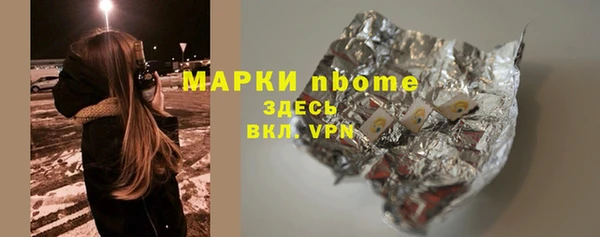 СК Магадан