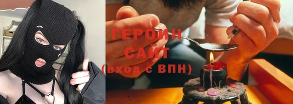 СК Магадан