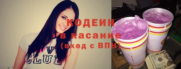мяу мяу мука Майский