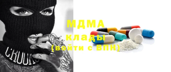 СК Магадан