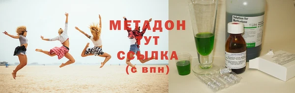 СК Магадан