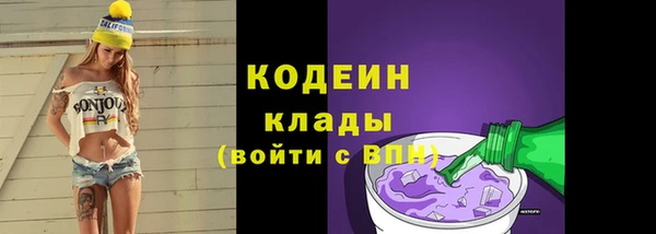 мяу мяу мука Майский