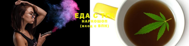 мяу мяу мука Майский