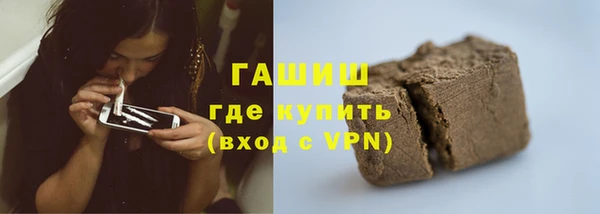 мяу мяу мука Майский