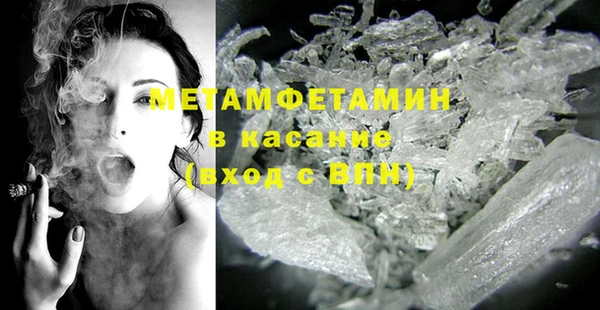 СК Магадан