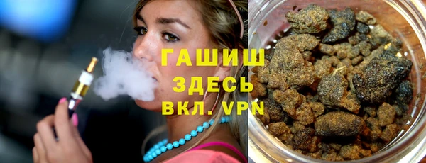мяу мяу мука Майский