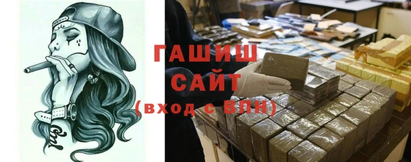 СК Магадан
