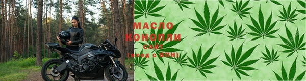 мяу мяу мука Майский
