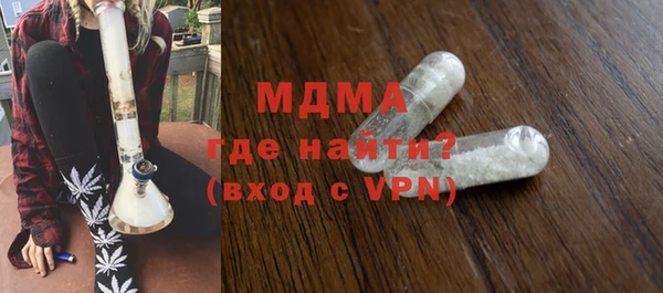 СК Магадан