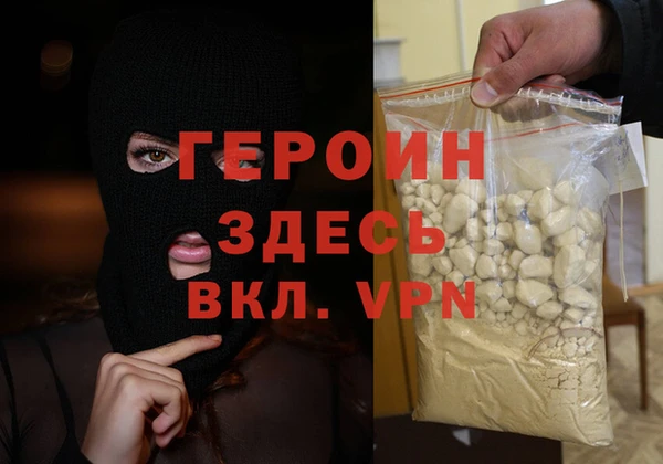СК Магадан
