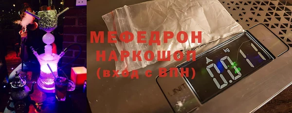 СК Магадан