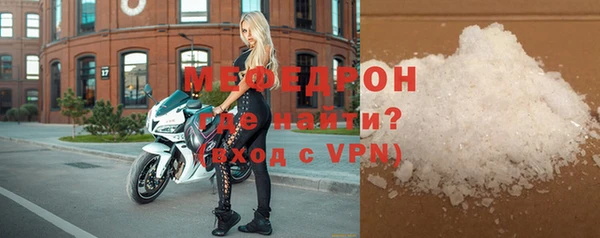 СК Магадан