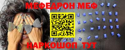 не бодяженный Кумертау