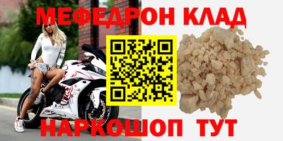 твердый Кулебаки