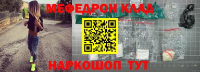не бодяженный Кумертау