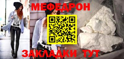 твердый Кулебаки