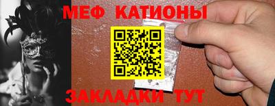 герыч Кунгур