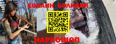 дживик Новозыбков