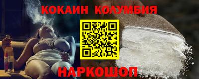 твердый Кулебаки