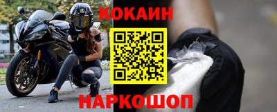твердый Кулебаки