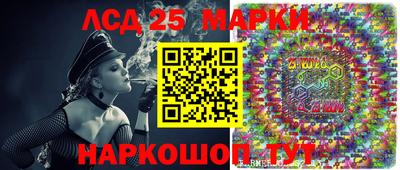 герыч Кунгур