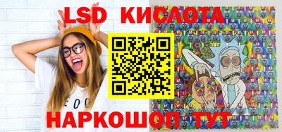 герыч Кунгур