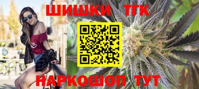 герыч Кунгур