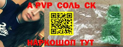 не бодяженный Кумертау