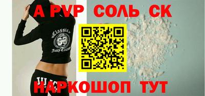 не бодяженный Кумертау