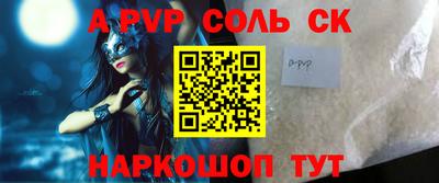 твердый Кулебаки