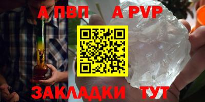 твердый Кулебаки