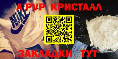 не бодяженный Кумертау