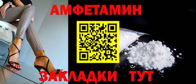 не бодяженный Кумертау