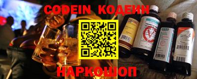 герыч Кунгур