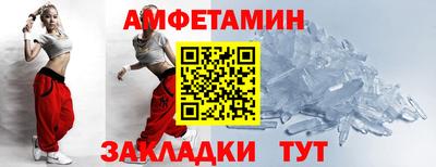 не бодяженный Кумертау