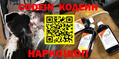 герыч Кунгур
