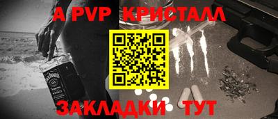 твердый Кулебаки