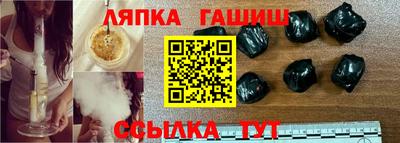 твердый Кулебаки