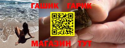 не бодяженный Кумертау