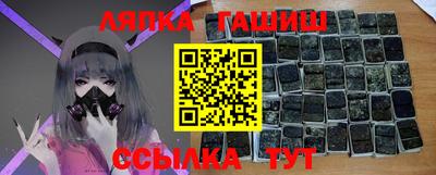 не бодяженный Кумертау