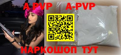 твердый Кулебаки
