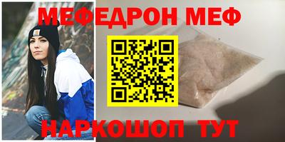 твердый Кулебаки