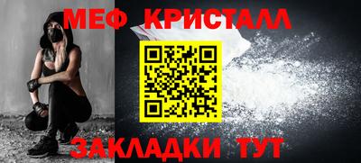твердый Кулебаки